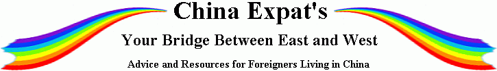 China Expats Logo
