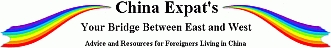 China Expats Logo