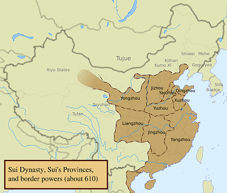 Sui Dynasty Circa 610 AD