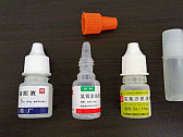 Image: A selection of Chinese eye drops - Click to Enlarge