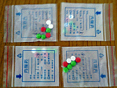 Image: Chinese pills, 1 packet 3 times per day - Click to Enlarge