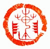 Image: House of Chinn Family Crest - Click for website