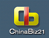 Image: ChinaBiz21 logo