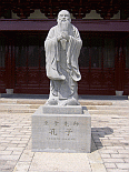 Image: Statue of Confucius