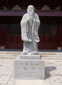 Image: Statue of Confucius