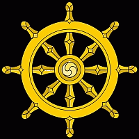 Image: The Dharma Wheel