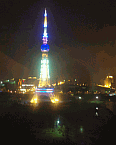 Foshan TV Tower at Night