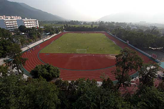 Zhaoqing University running track and field area. The University also has separate fields for football and other sports 