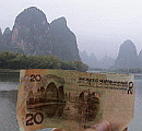 Picture: Guilin featuring scene from 20 RMB Banknote. Courtesy of Tim and Cindie Travis