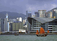 A Chinese Junk in Victoria Bay, Hong Kong