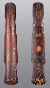 Image: Guqin