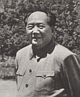 Image: - Mao ZeDong at ChingKangShan 1965