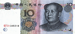 Image: 10 Renminbe Banknote Front