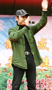 Image: Dao Lang