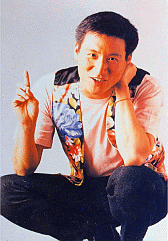 Image: Jacky Cheung - Click for video
