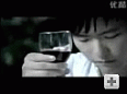 Image: Tien Chau San