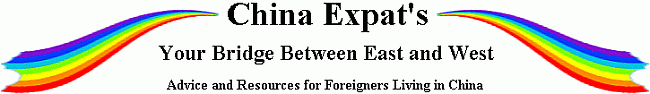 Image: China Expat's logo