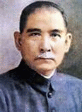 Image: - Sun Yat Sen