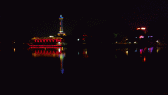 Image: Toisan Park Boat Disco at night