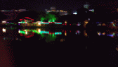 Image: Toisan Park Square at night
