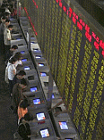 Image: China's emerging stock markets