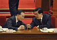 Image: Hu and Wen in Congress