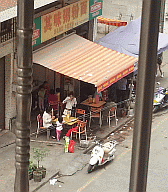 Image: The local Sik Juk restaurant as seen from our balcony - Click to Enlarge