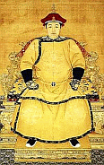 Image: Emperor Shunzhi, the last Ming Emperor