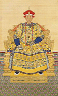 Image: Emperor Kangxi