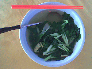 Image: Ba Choi Soup - Click to Enlarge