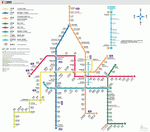 Image: GuangFo Metro Map - Click to Enlarge