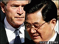 Image: Hu Jintao and Bush