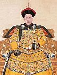 Image: Emperor Qianlong in Court Dress